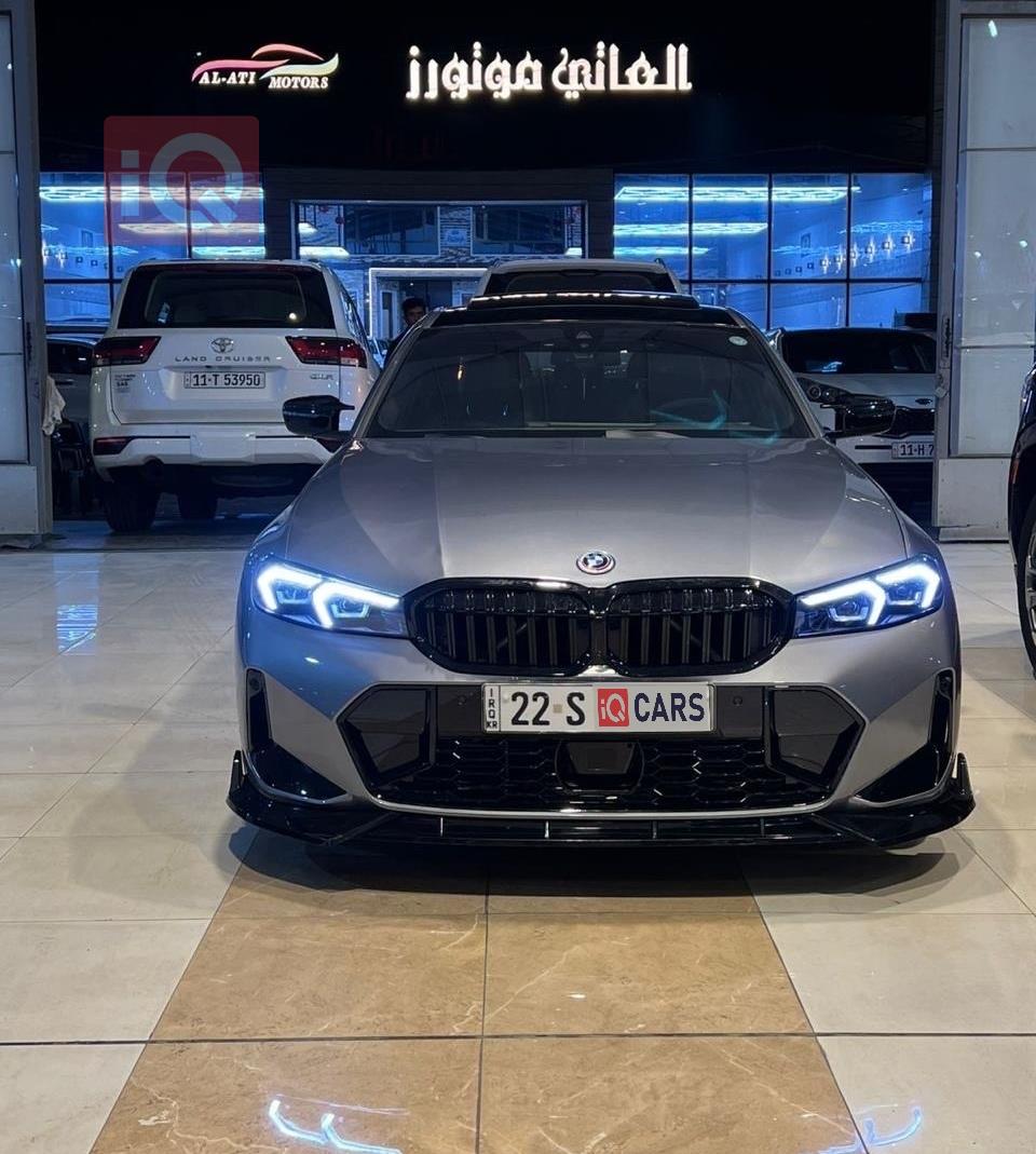 بي ام دبليو الفئة 3